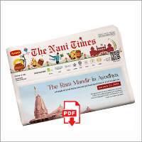 TNT Issue 43